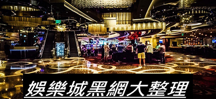 SWAG娛樂城-百家樂密技！在百家樂賺錢的7個秘訣大公開！